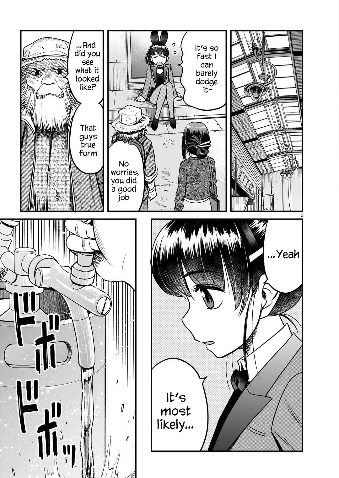 Page 5 Chapter 10 Tsuraneko