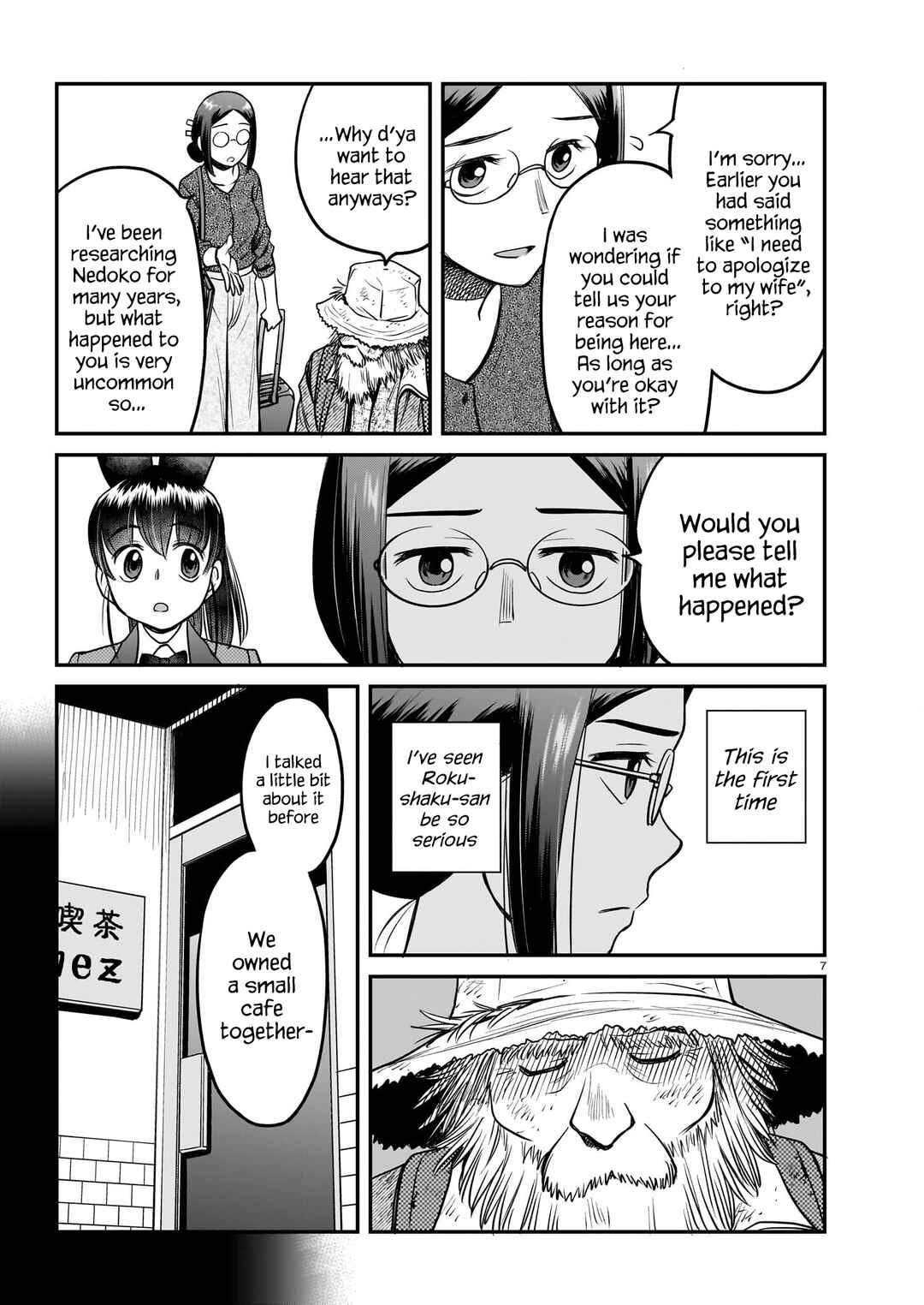 Page 7 Chapter 10 Tsuraneko