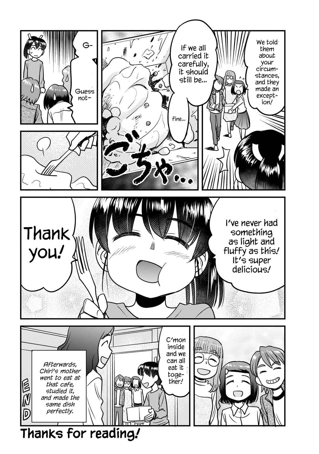 Page 3 Chapter 5.5 Tsuraneko