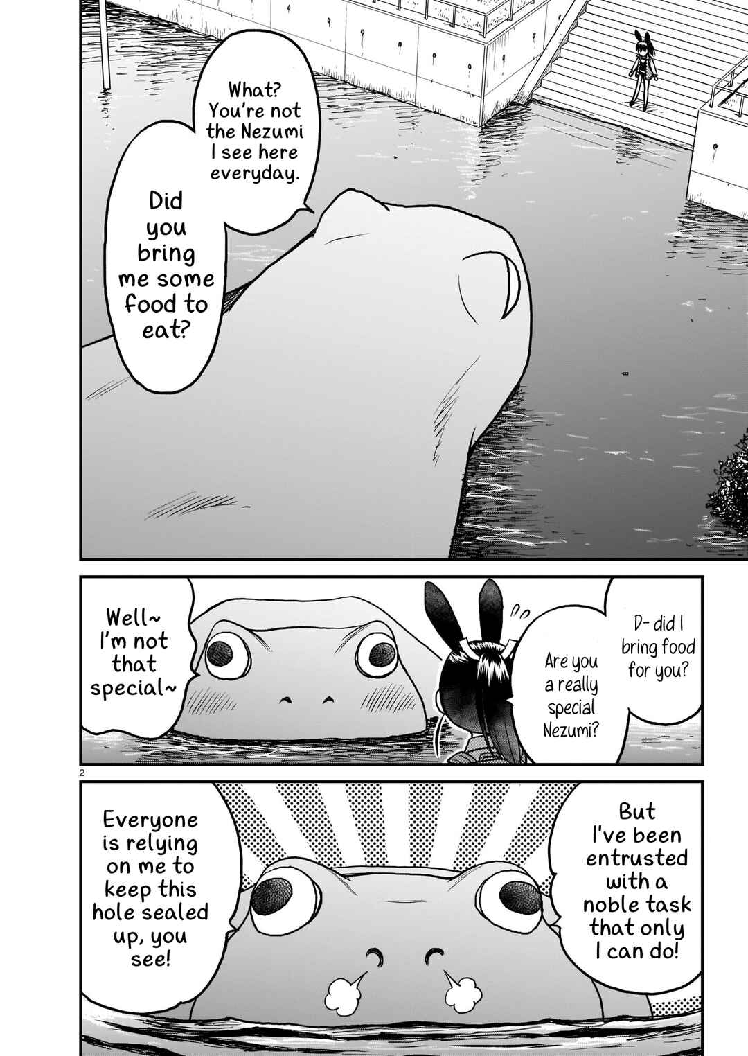 Page 2 Chapter 3 Tsuraneko