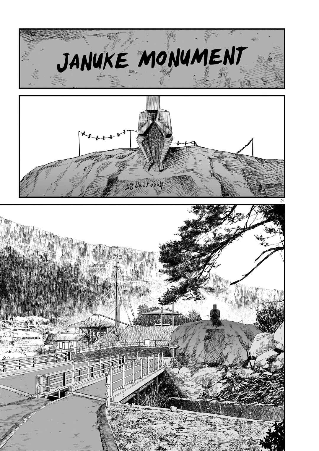 Page 21 Chapter 3 Tsuraneko