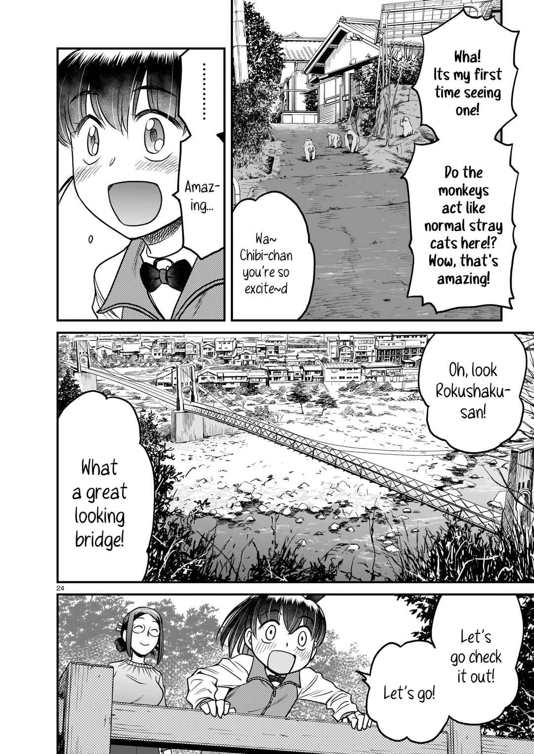 Page 24 Chapter 3 Tsuraneko