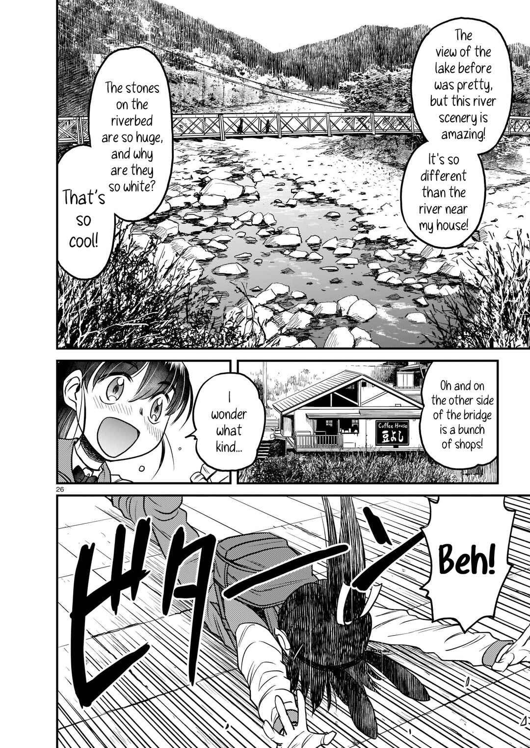 Page 26 Chapter 3 Tsuraneko