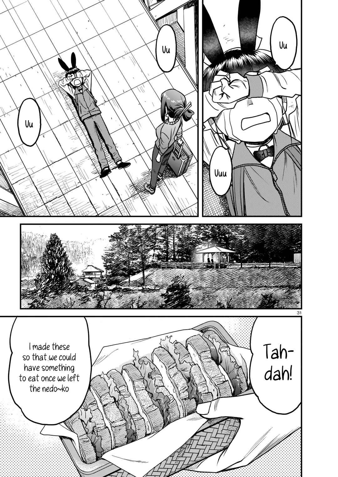 Page 31 Chapter 3 Tsuraneko