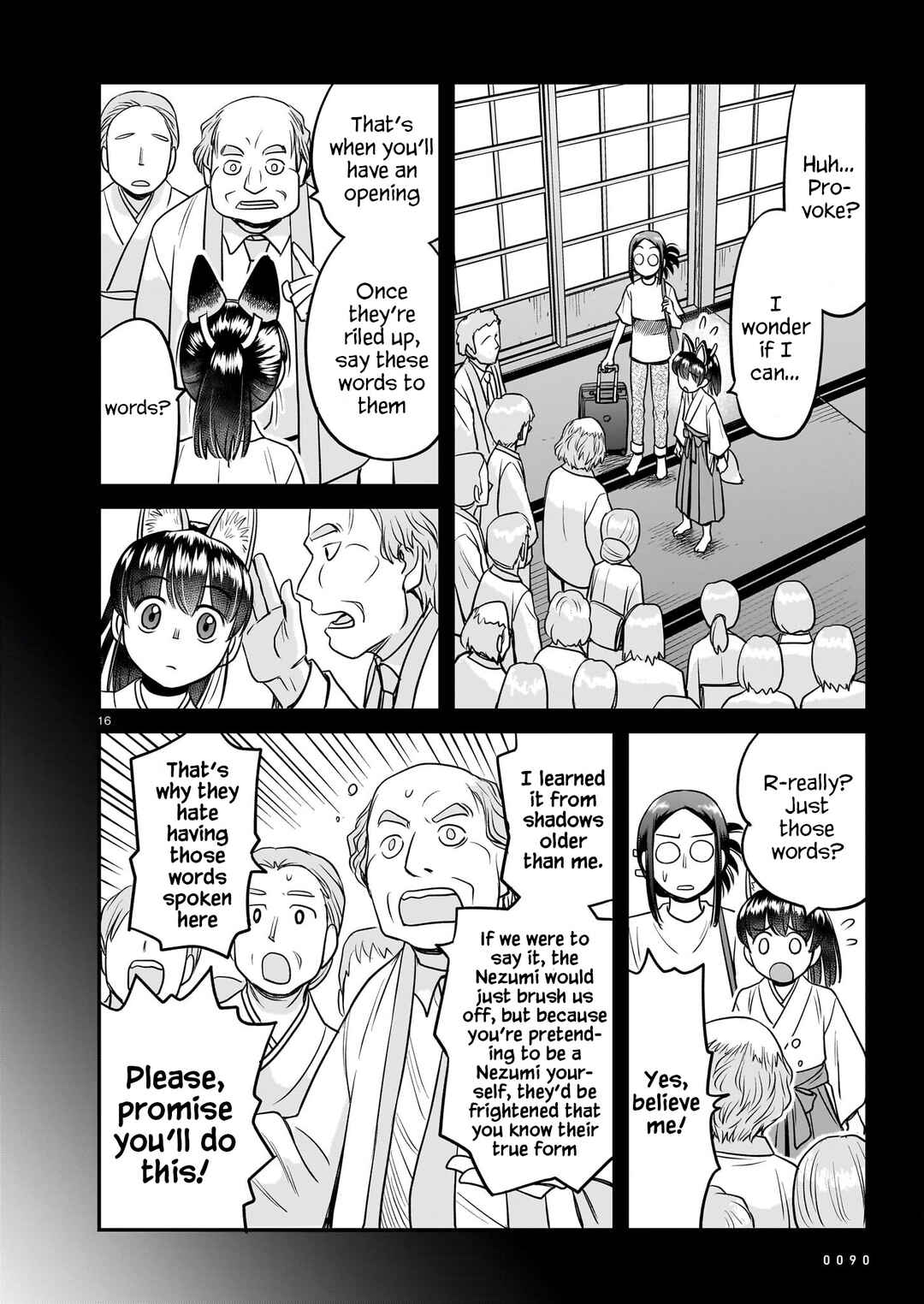 Page 16 Chapter 19 Tsuraneko