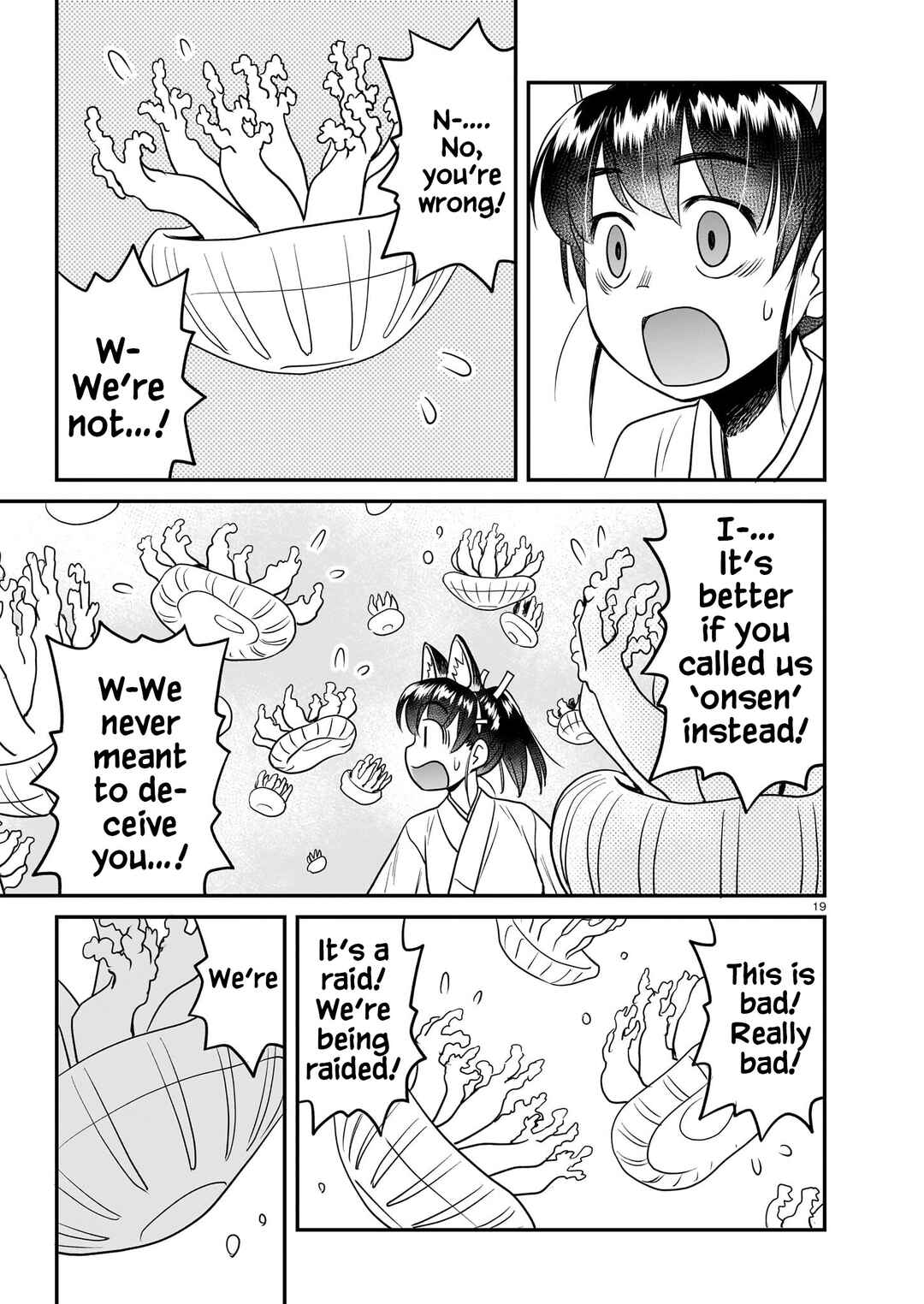 Page 19 Chapter 19 Tsuraneko