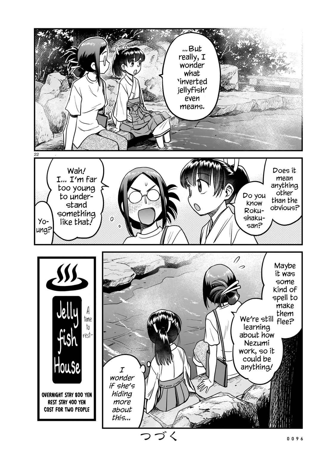 Page 22 Chapter 19 Tsuraneko