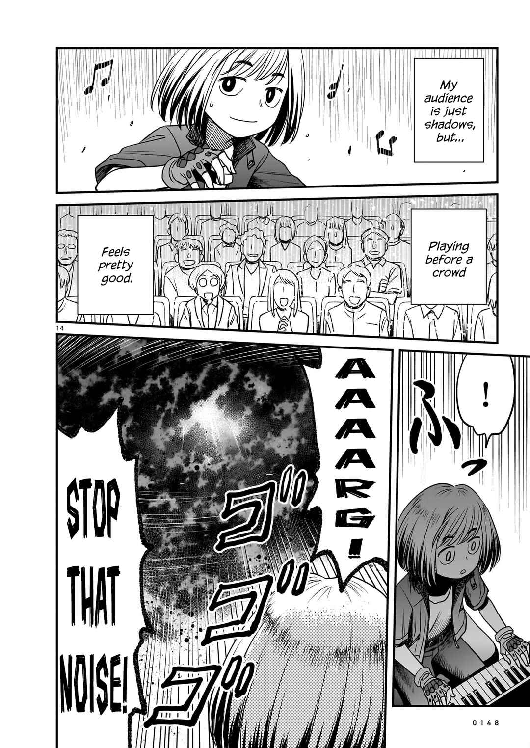 Page 13 Chapter 14 Tsuraneko