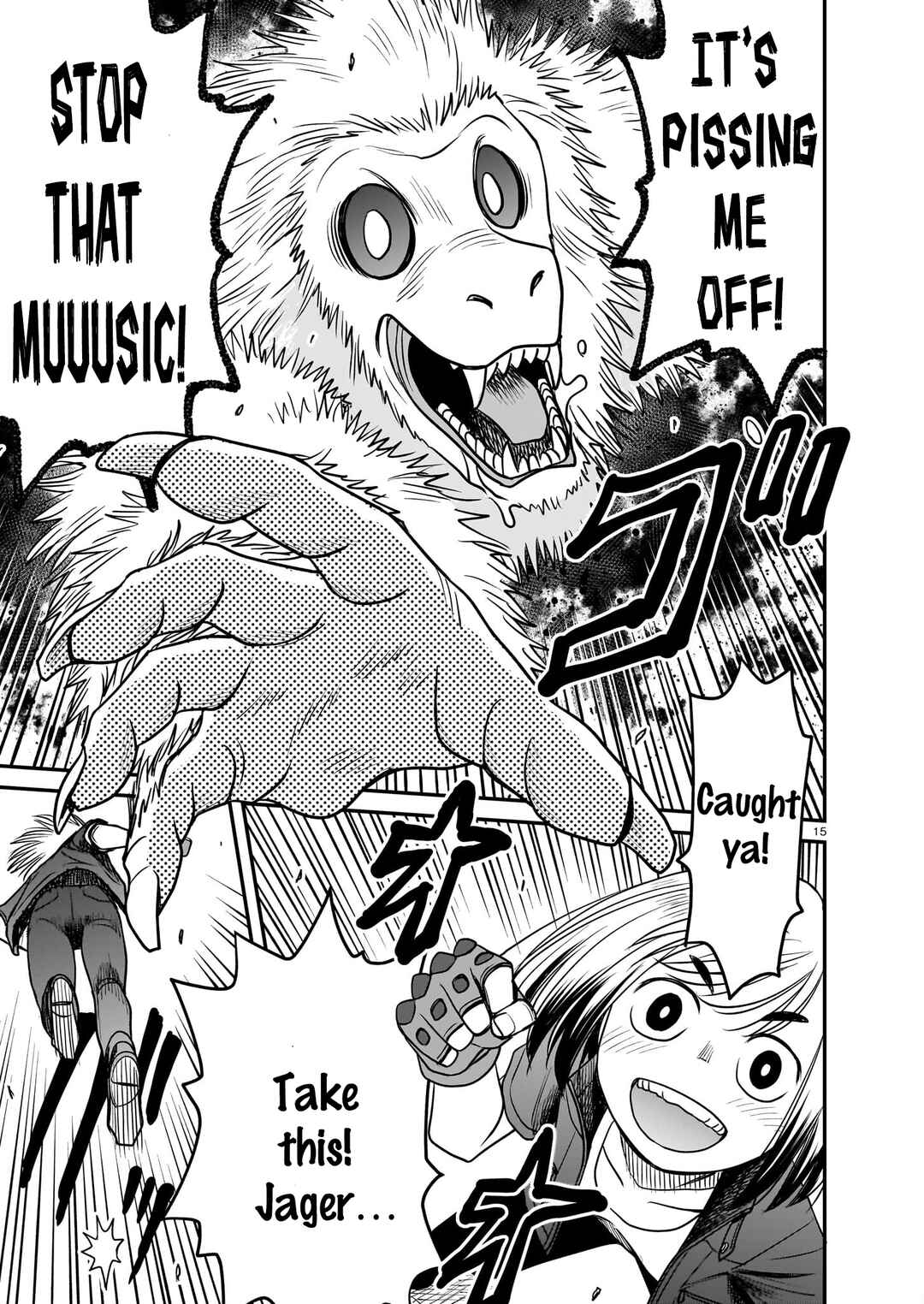 Page 14 Chapter 14 Tsuraneko