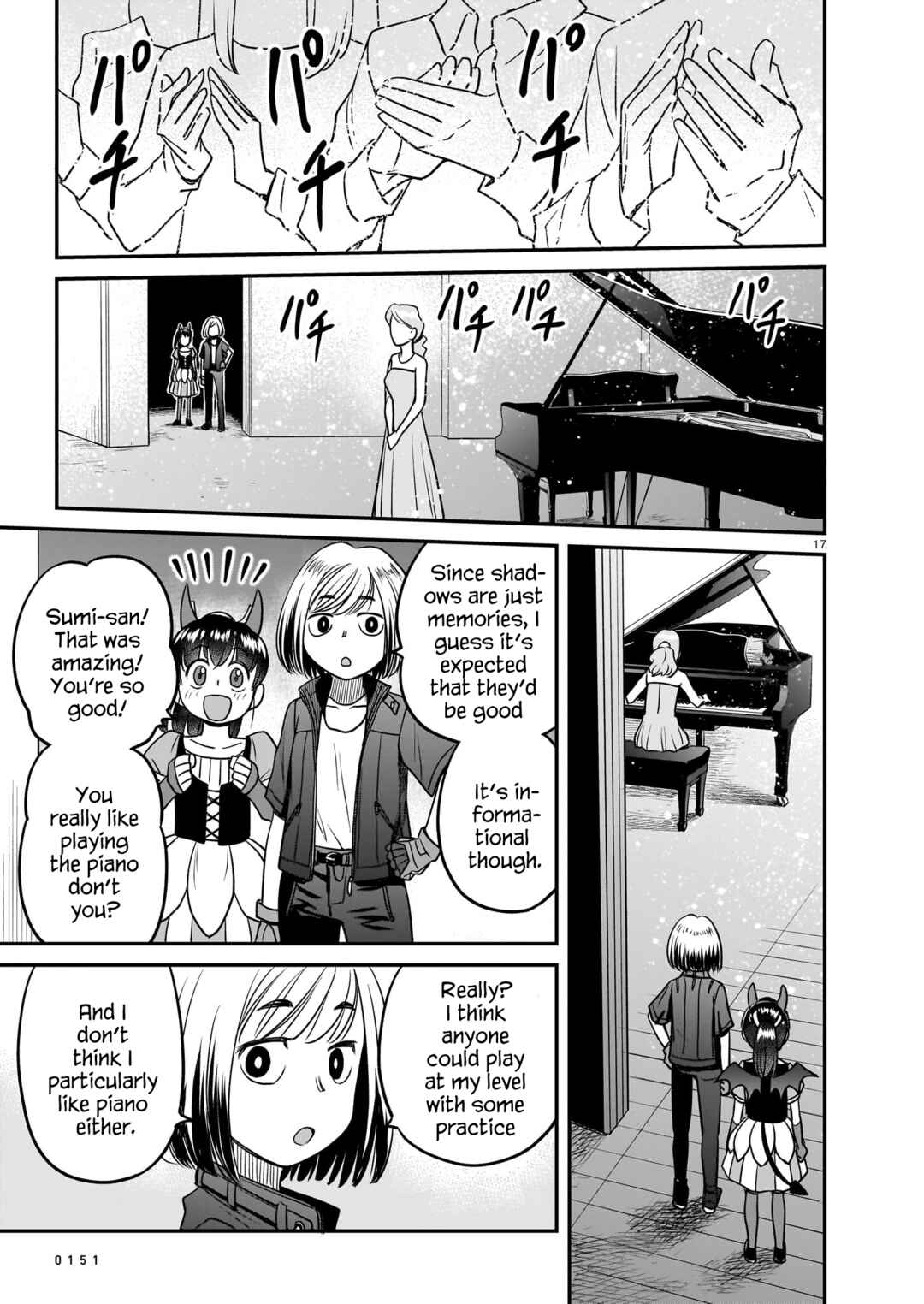 Page 16 Chapter 14 Tsuraneko