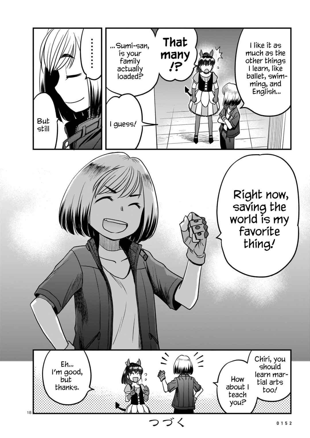 Page 17 Chapter 14 Tsuraneko