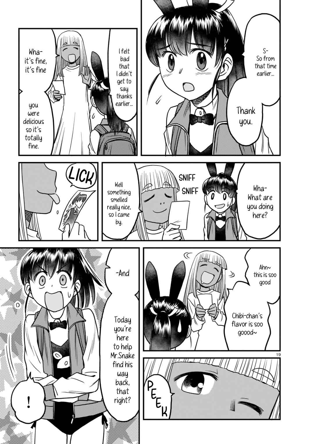 Page 19 Chapter 2 Tsuraneko