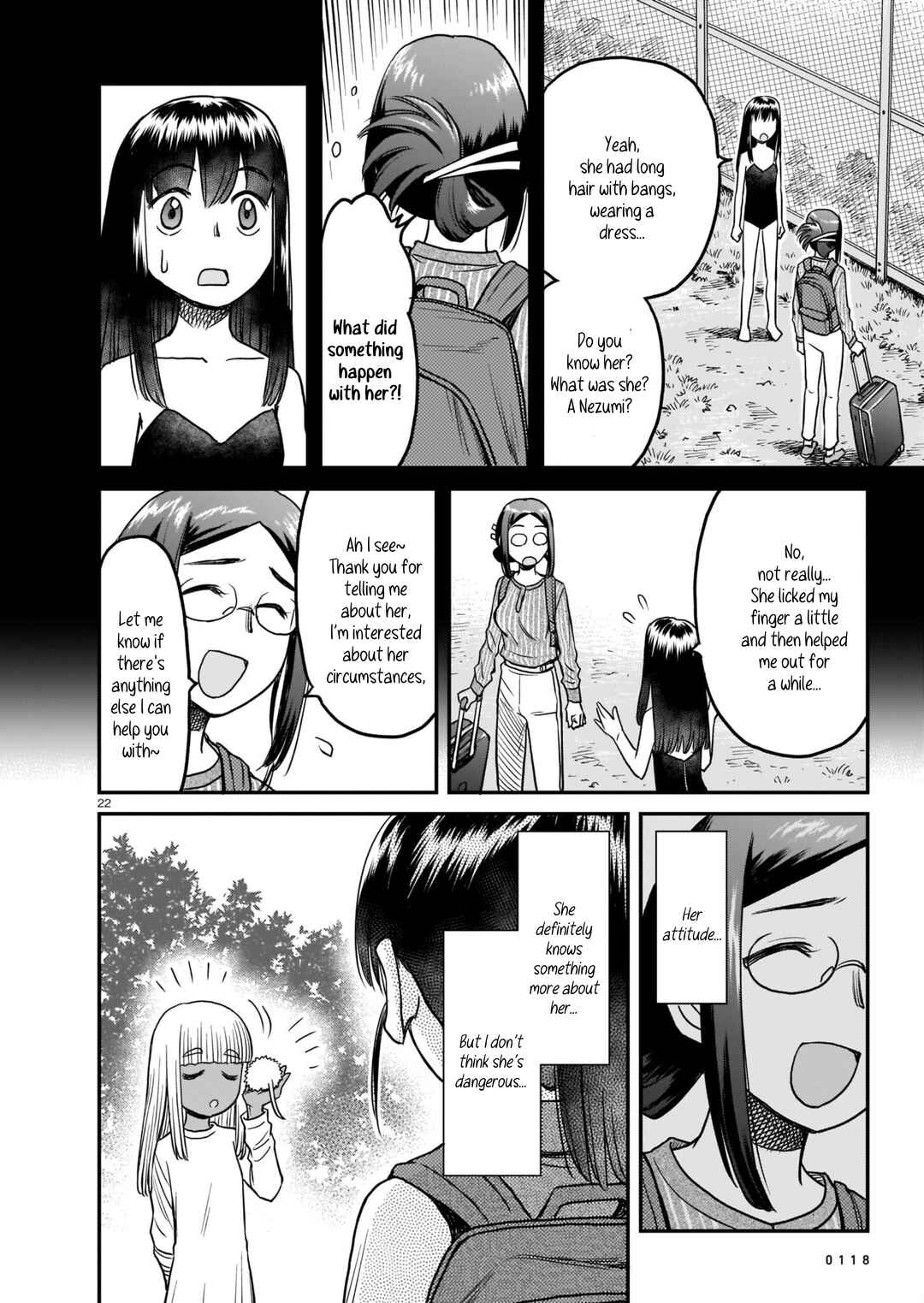 Page 22 Chapter 2 Tsuraneko
