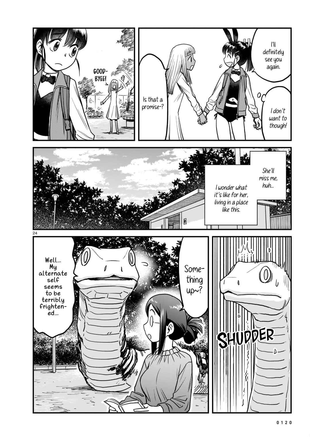 Page 24 Chapter 2 Tsuraneko