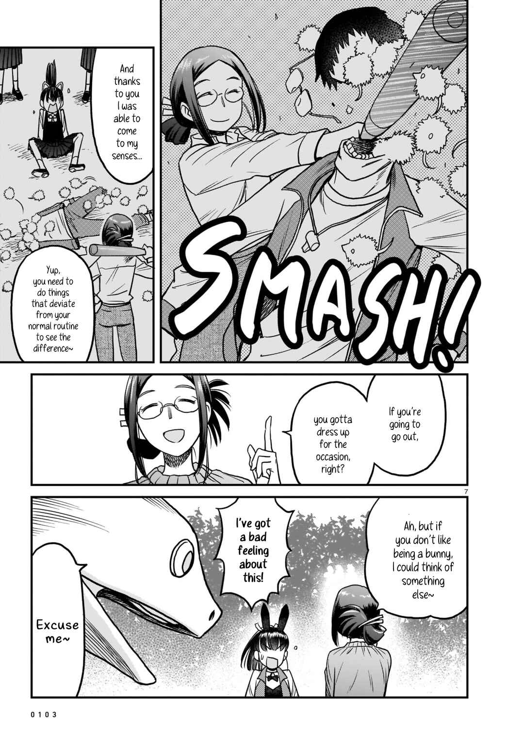 Page 7 Chapter 2 Tsuraneko