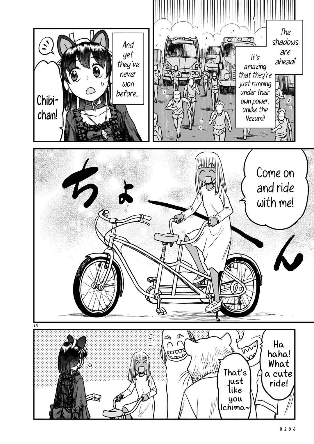 Page 16 Chapter 5 Tsuraneko