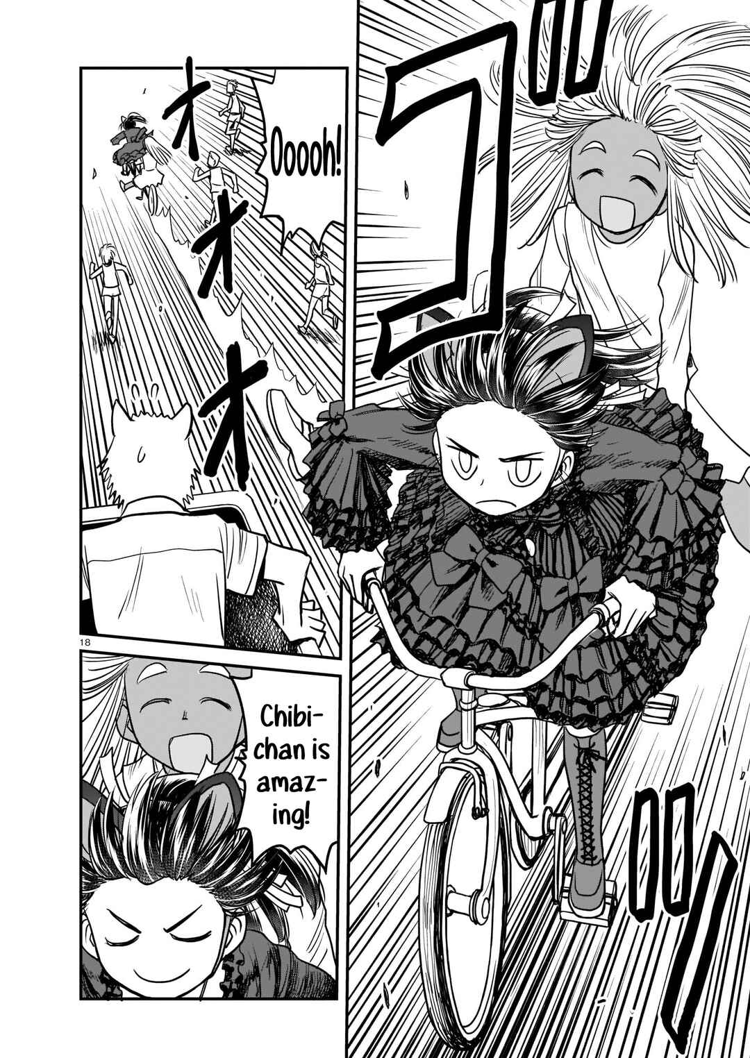 Page 18 Chapter 5 Tsuraneko