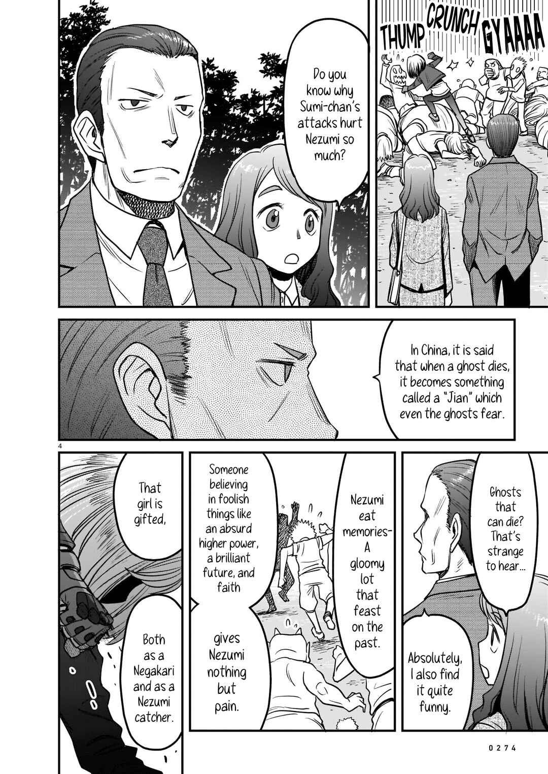 Page 4 Chapter 5 Tsuraneko