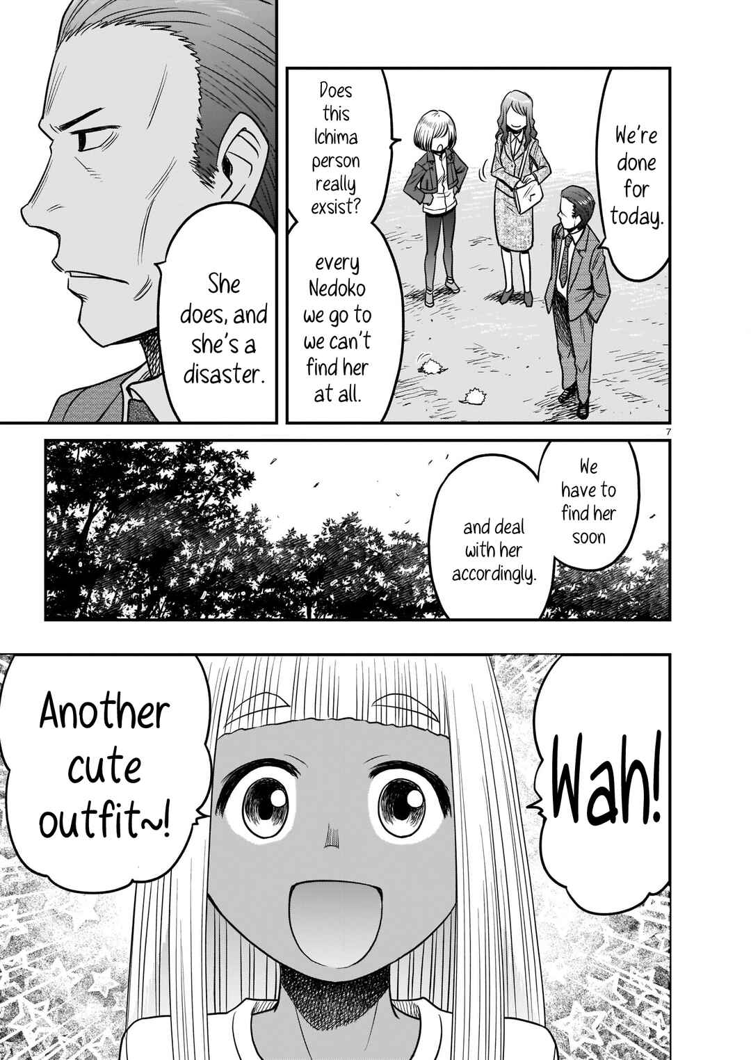 Page 7 Chapter 5 Tsuraneko
