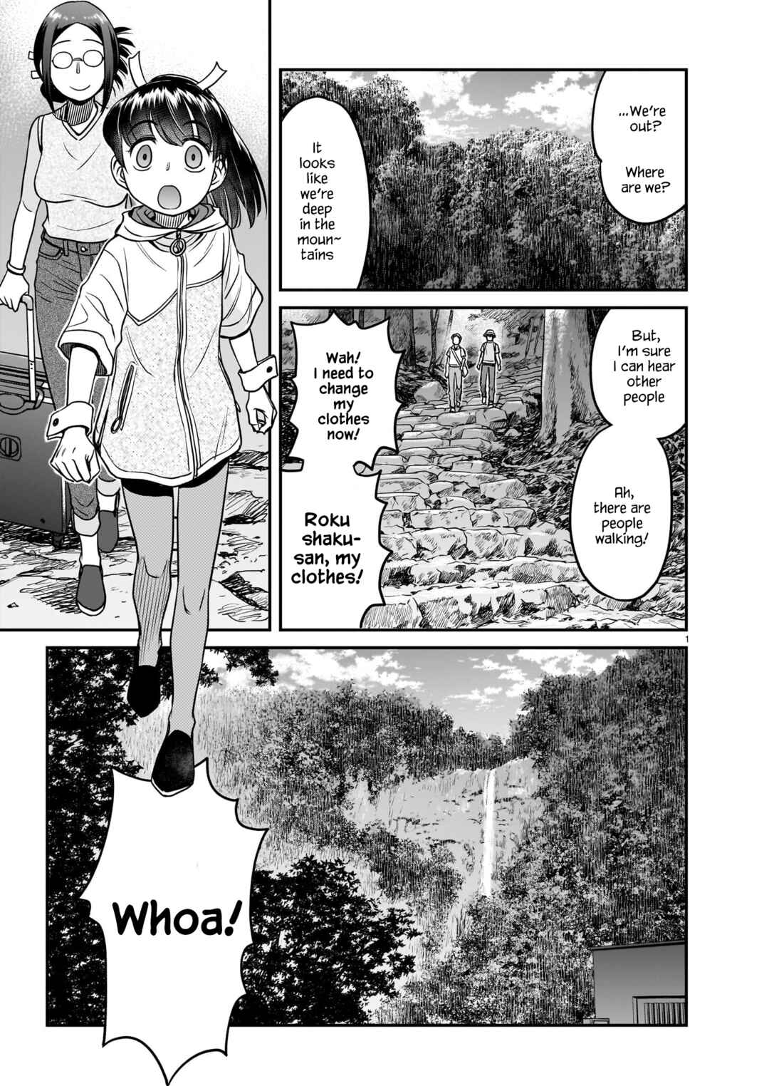 Page 1 Chapter 15 Tsuraneko