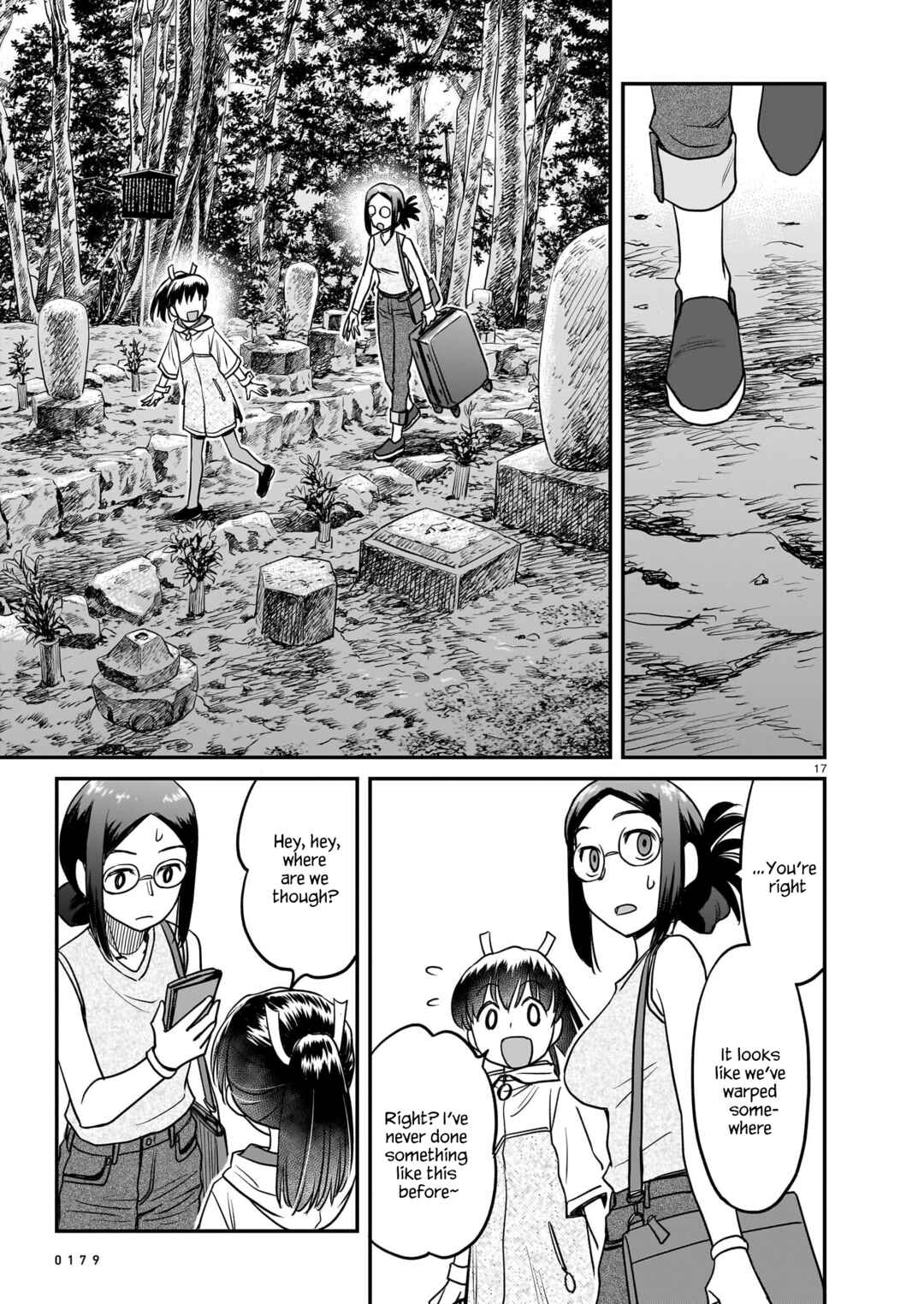 Page 17 Chapter 15 Tsuraneko