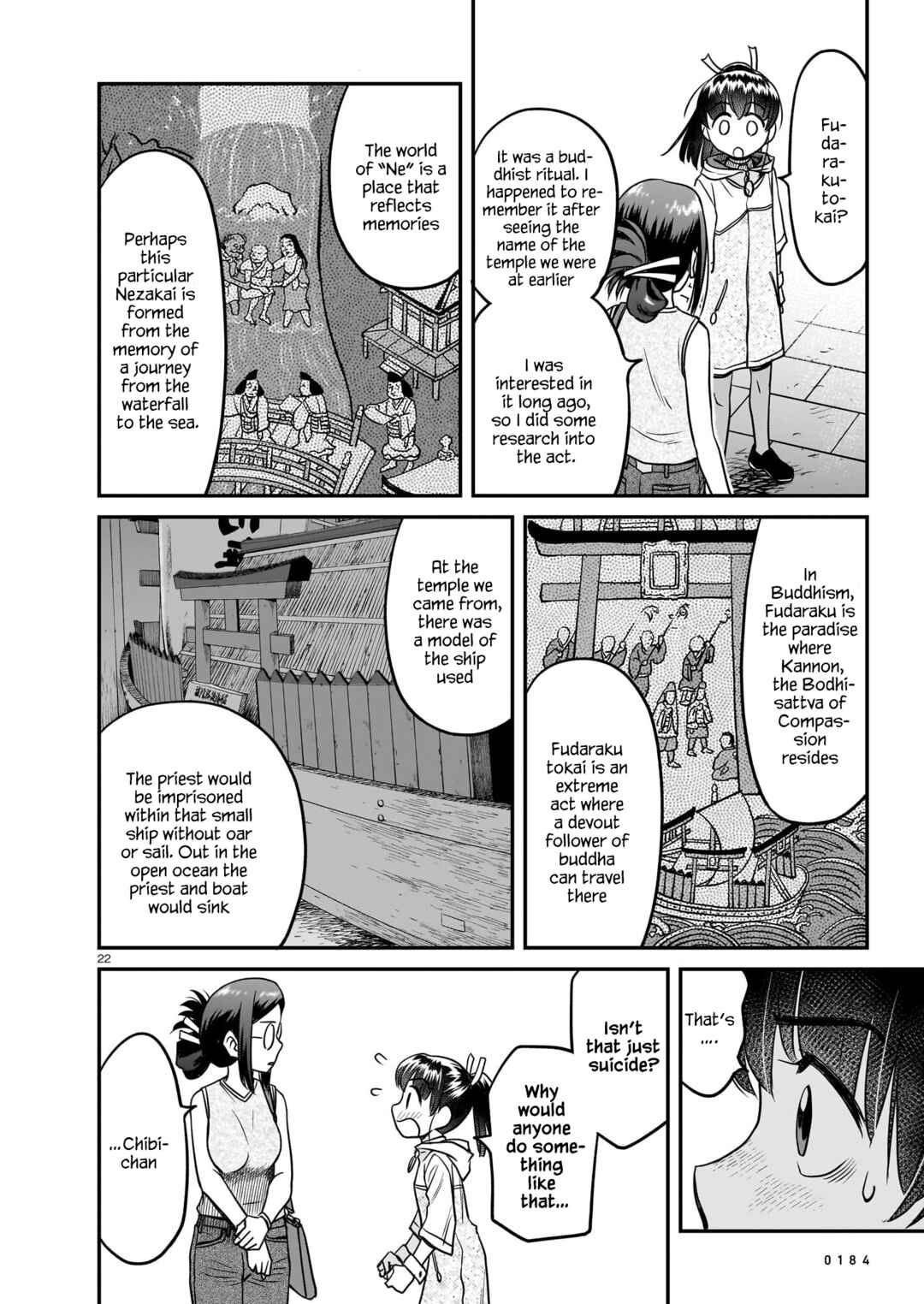 Page 22 Chapter 15 Tsuraneko