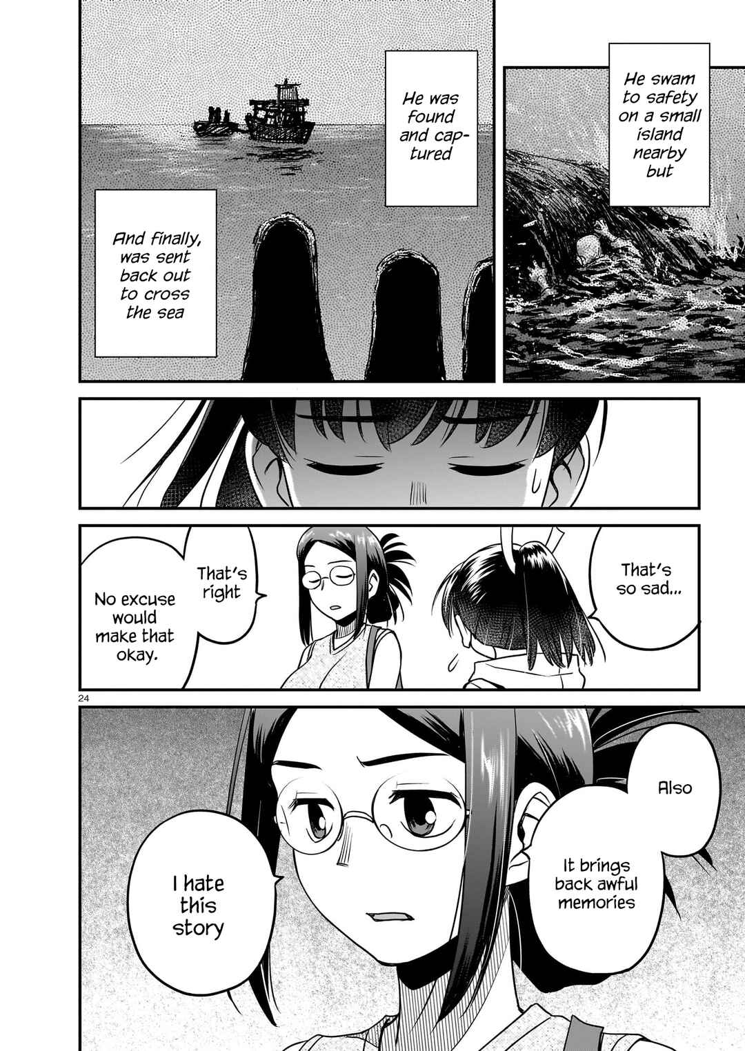 Page 24 Chapter 15 Tsuraneko