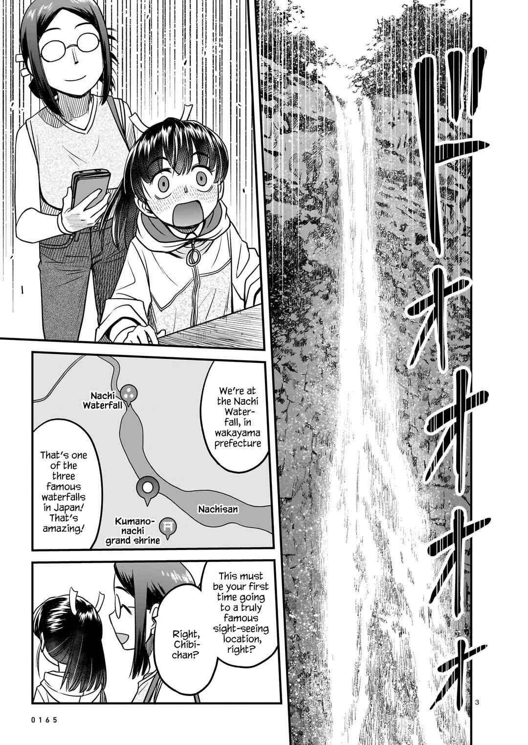 Page 3 Chapter 15 Tsuraneko
