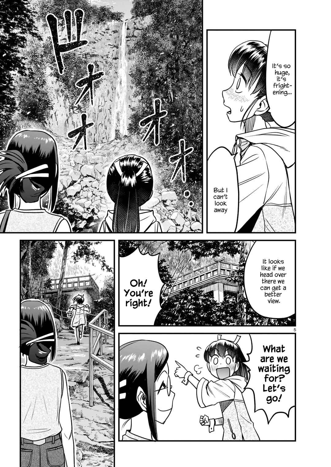 Page 5 Chapter 15 Tsuraneko