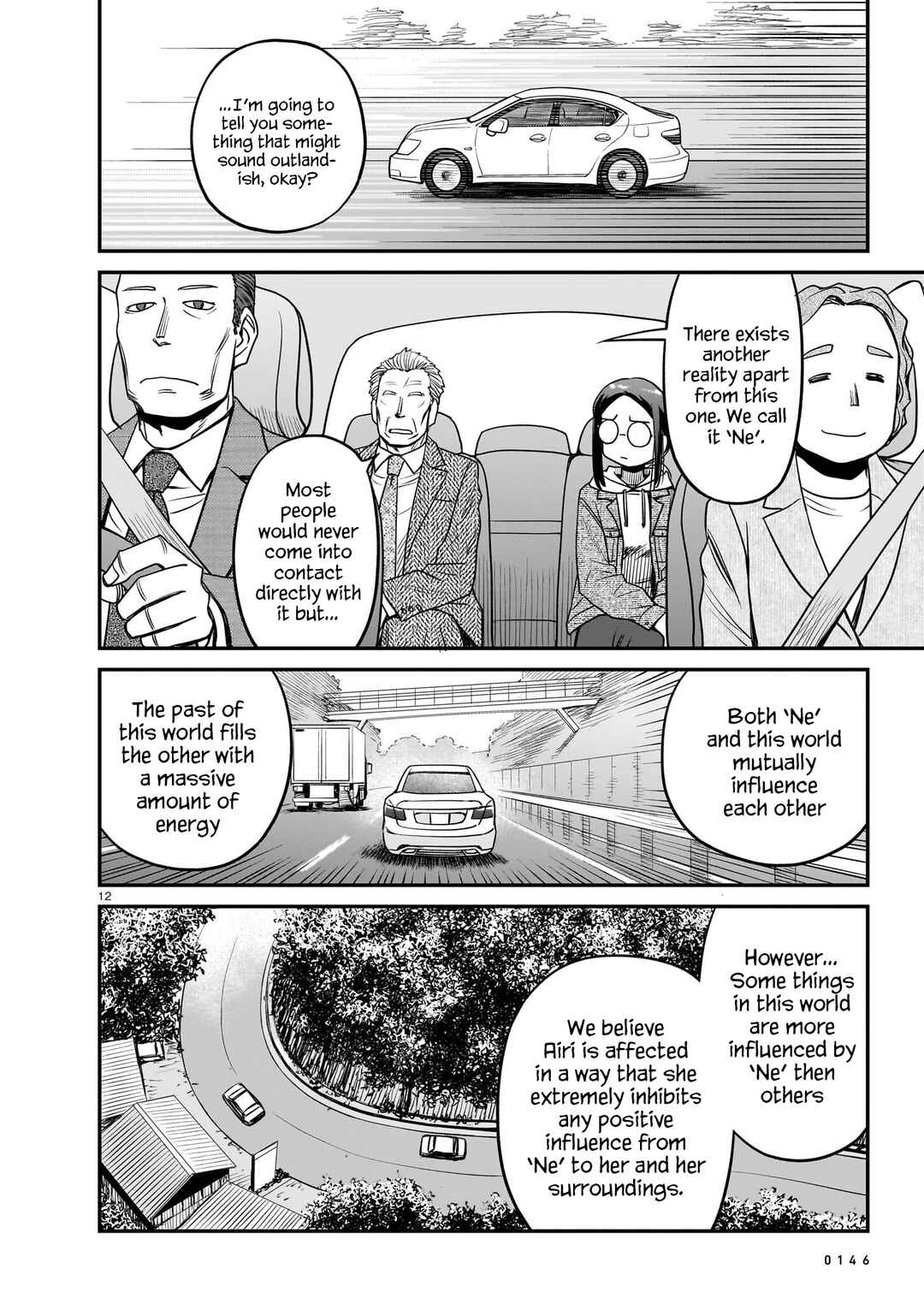 Page 12 Chapter 18 Tsuraneko
