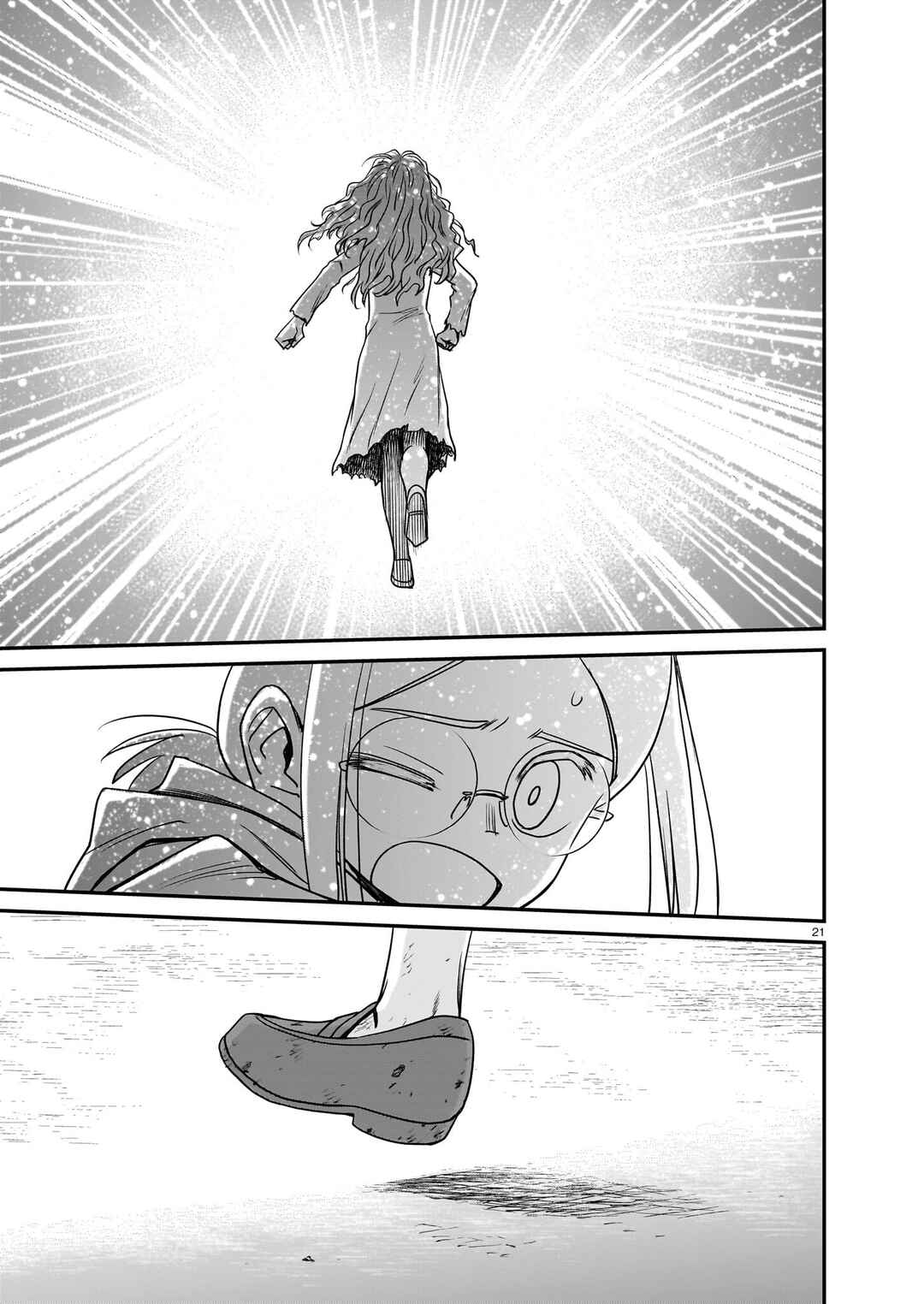 Page 21 Chapter 18 Tsuraneko