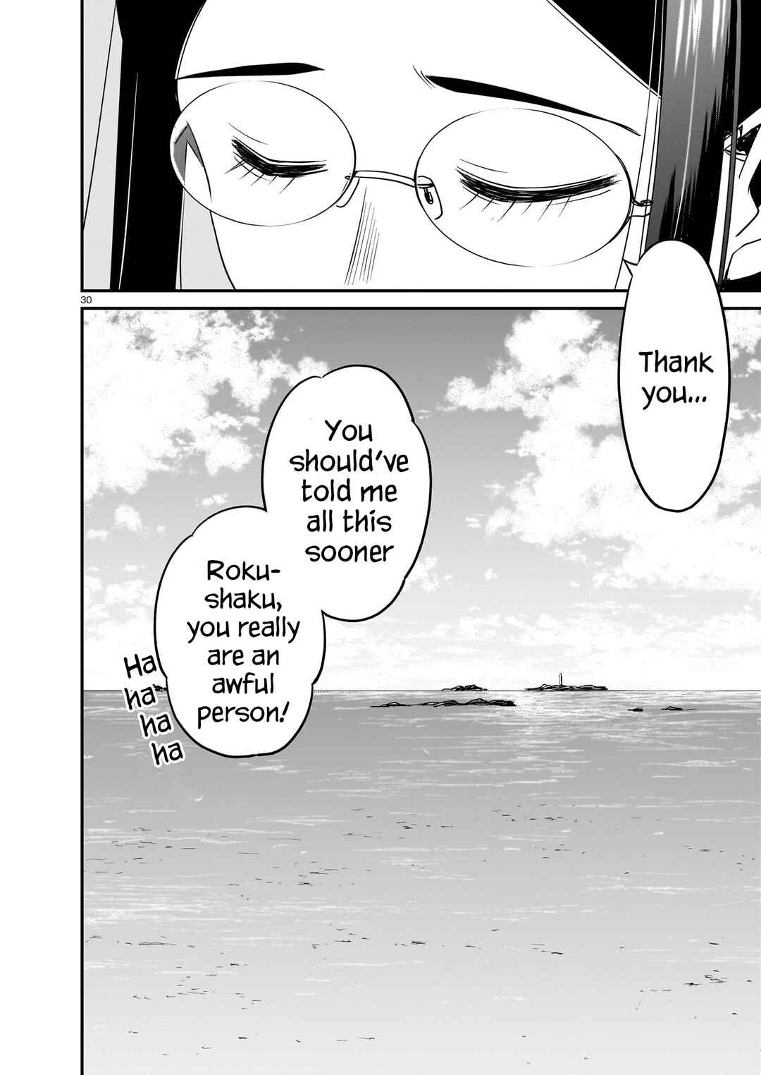 Page 29 Chapter 18 Tsuraneko
