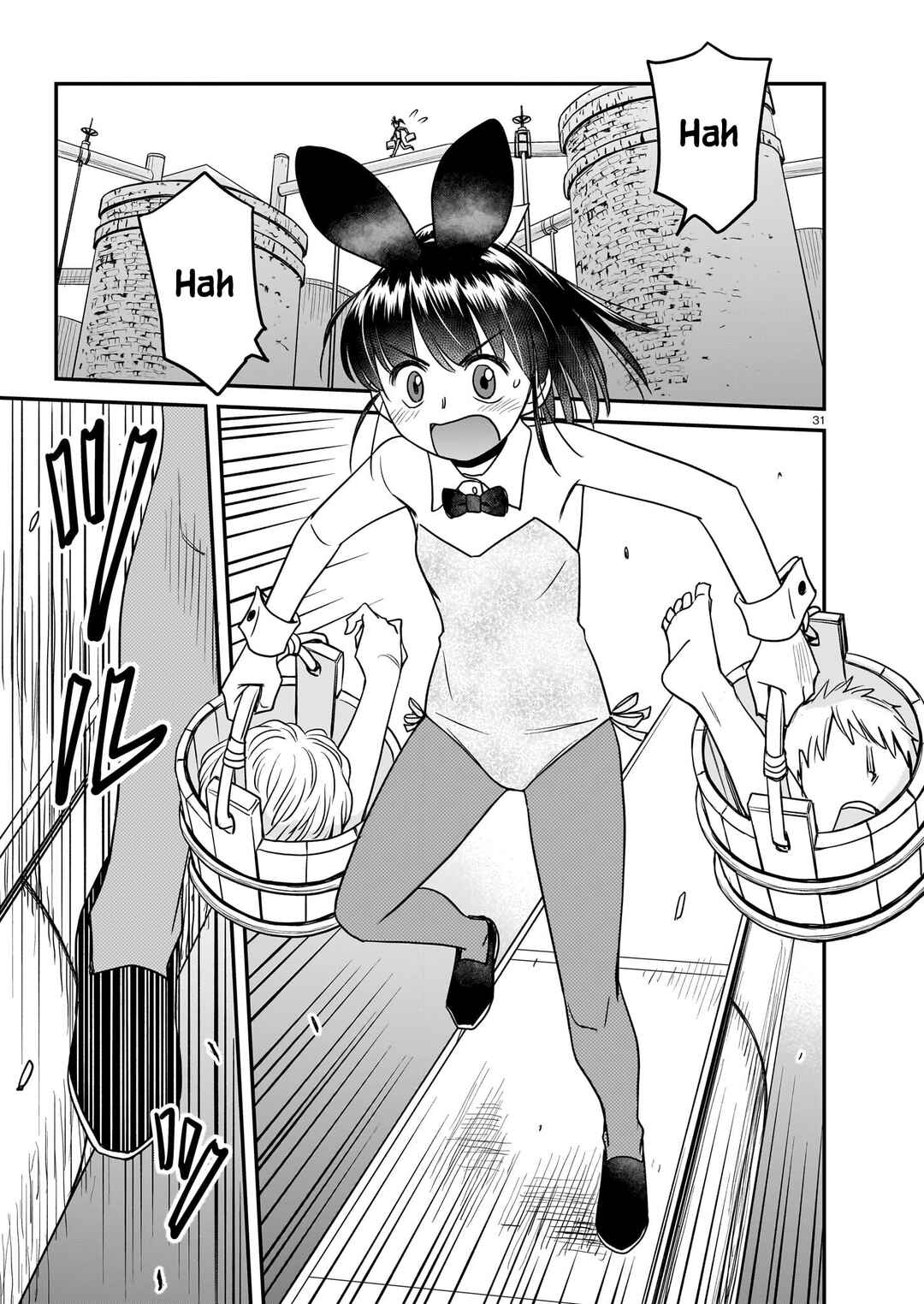 Page 30 Chapter 18 Tsuraneko