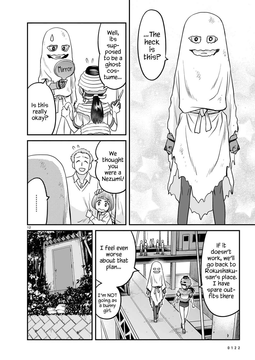 Page 12 Chapter 20 Tsuraneko