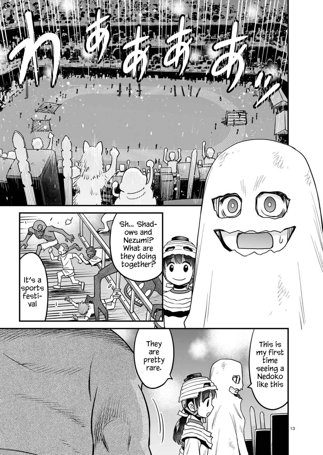 Page 13 Chapter 20 Tsuraneko