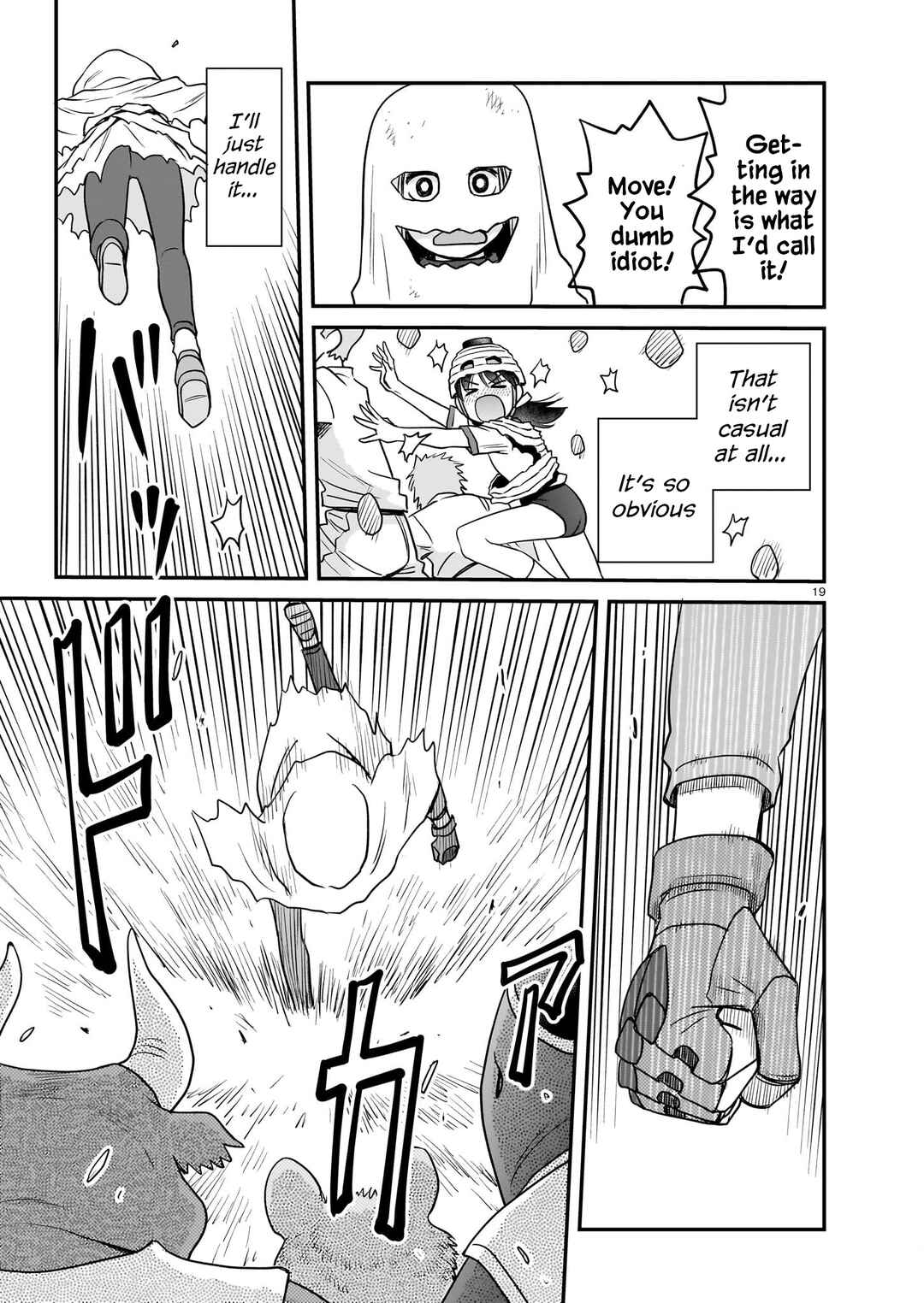 Page 19 Chapter 20 Tsuraneko