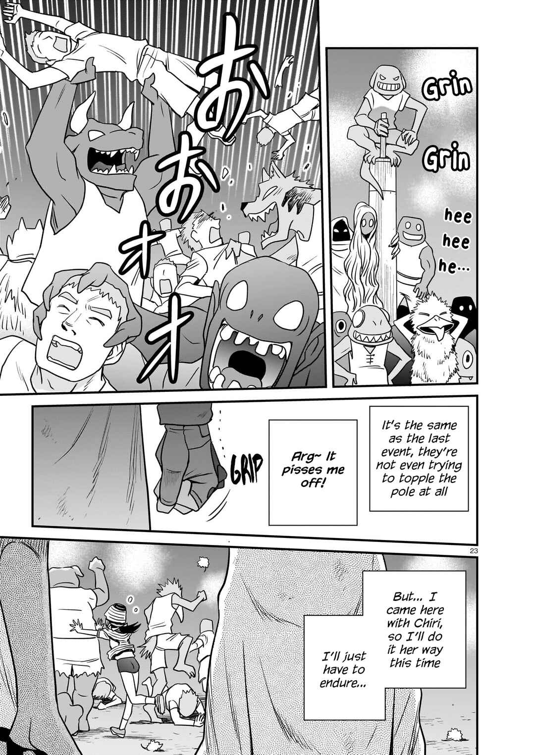 Page 23 Chapter 20 Tsuraneko