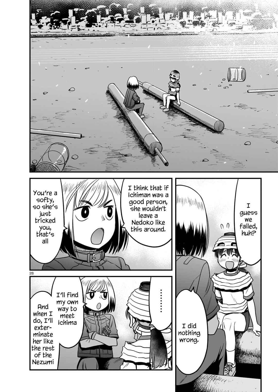 Page 28 Chapter 20 Tsuraneko