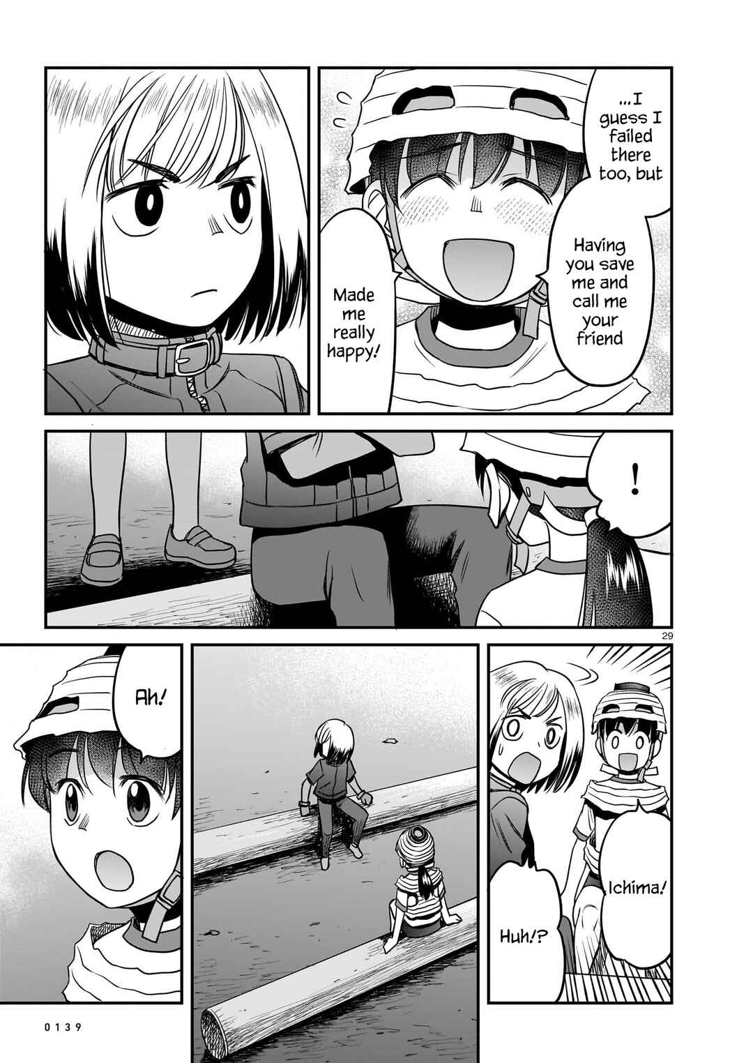 Page 29 Chapter 20 Tsuraneko