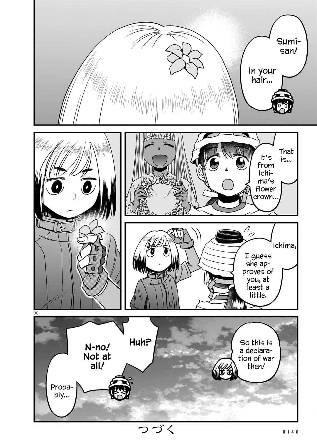 Page 30 Chapter 20 Tsuraneko