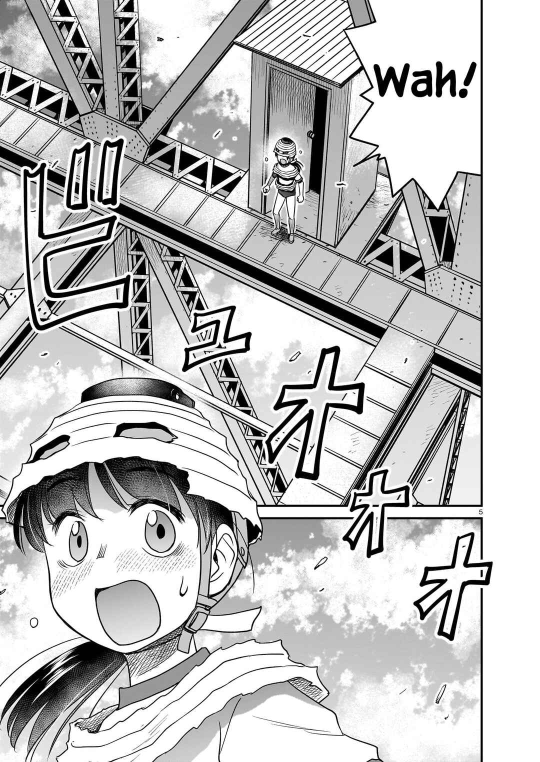 Page 5 Chapter 20 Tsuraneko