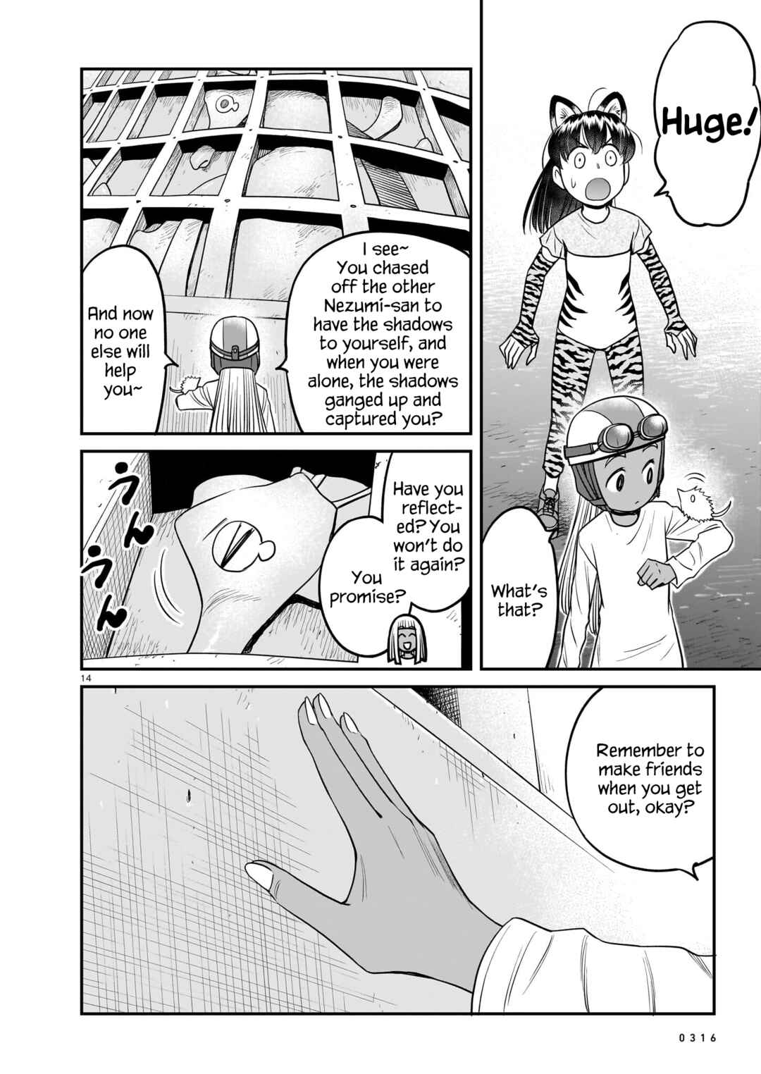 Page 14 Chapter 13 Tsuraneko