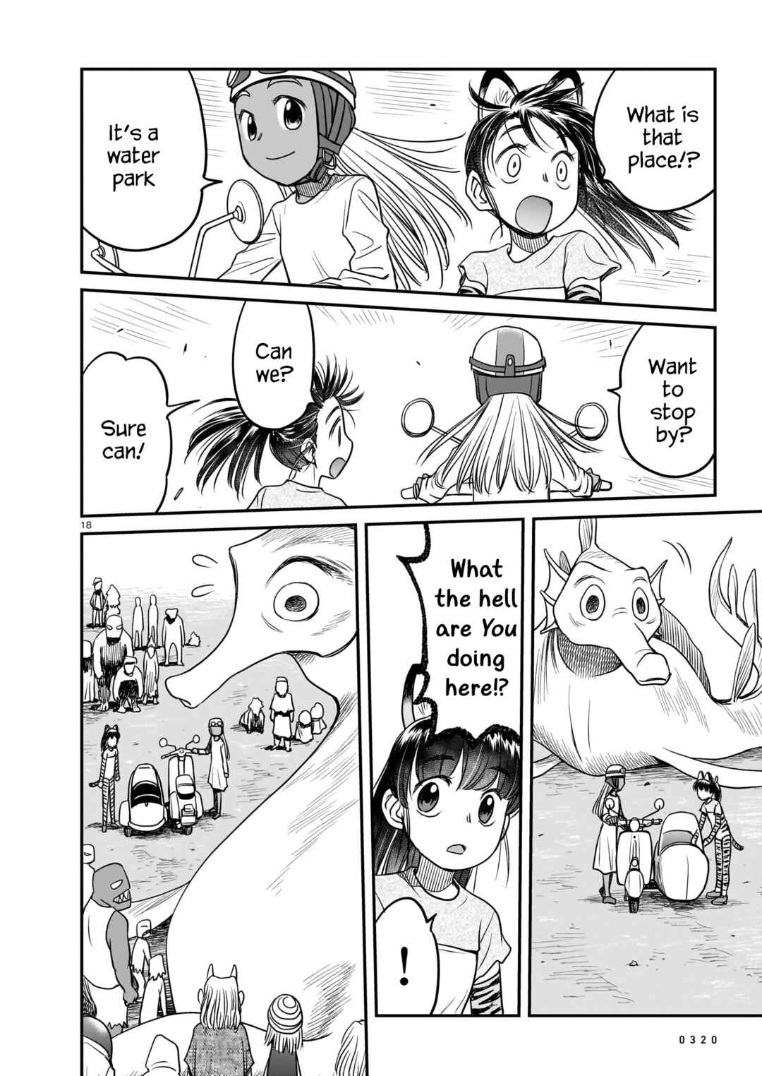 Page 18 Chapter 13 Tsuraneko