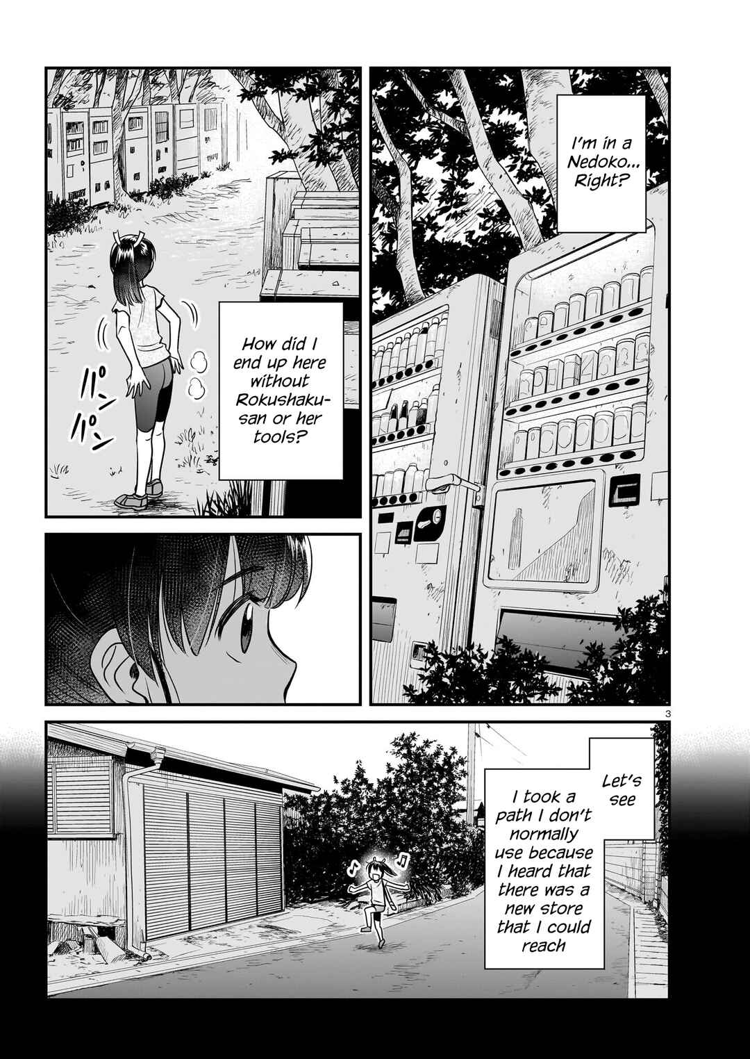 Page 3 Chapter 13 Tsuraneko
