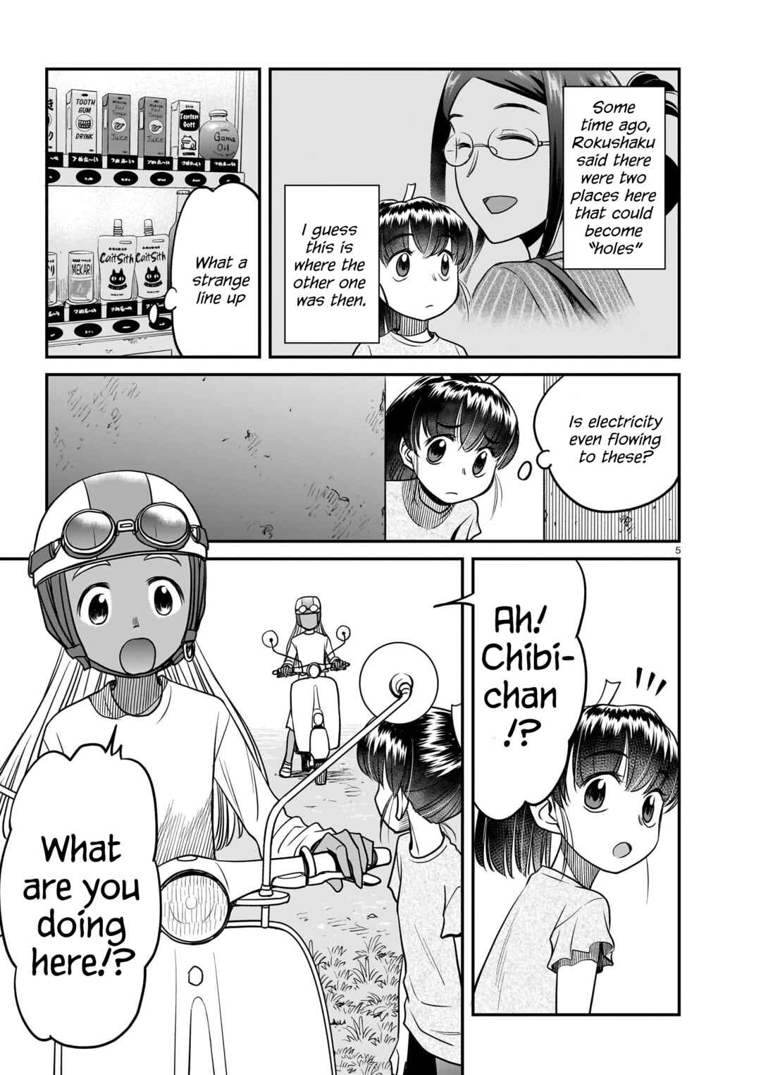 Page 5 Chapter 13 Tsuraneko