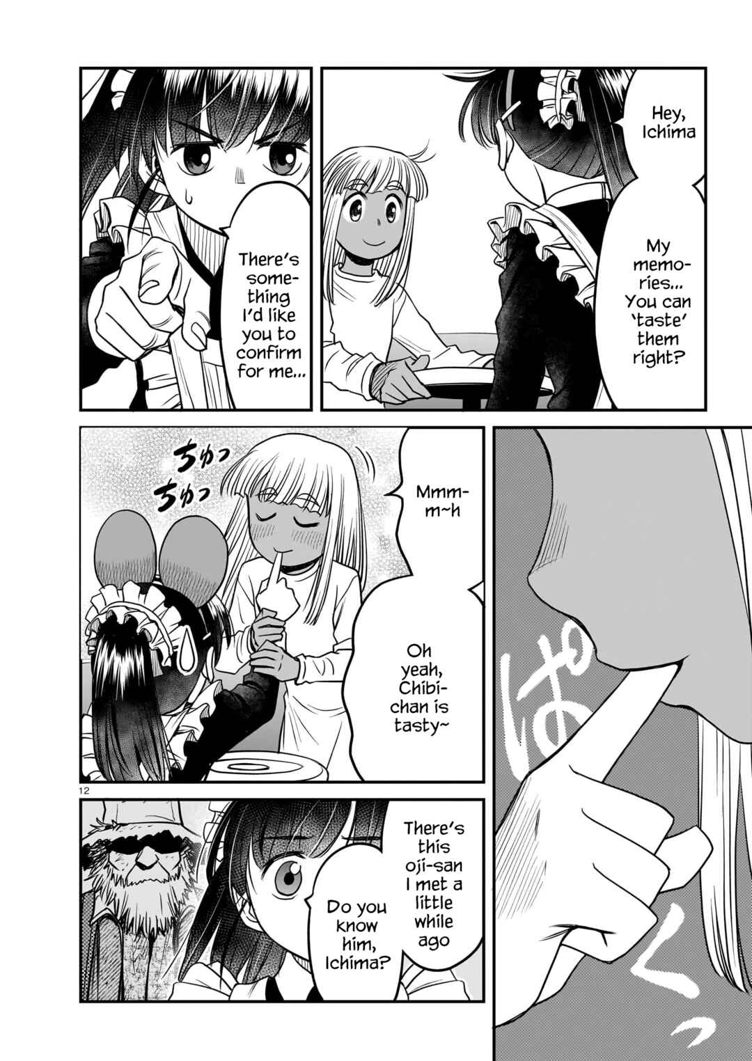 Page 12 Chapter 11 Tsuraneko
