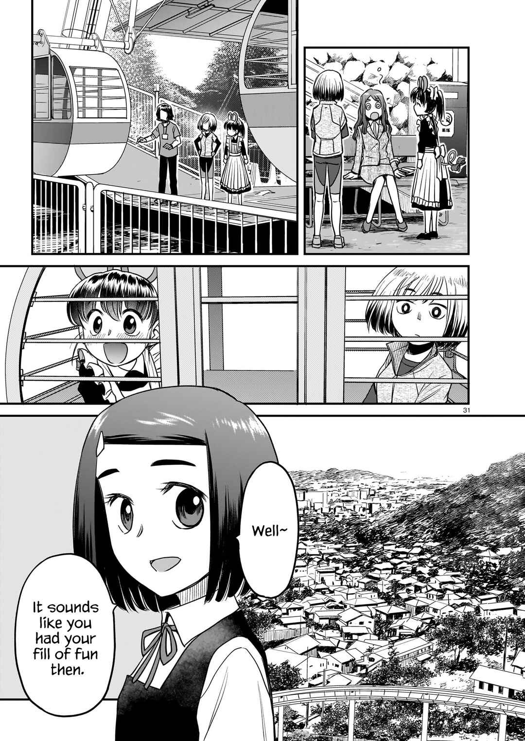Page 31 Chapter 11 Tsuraneko