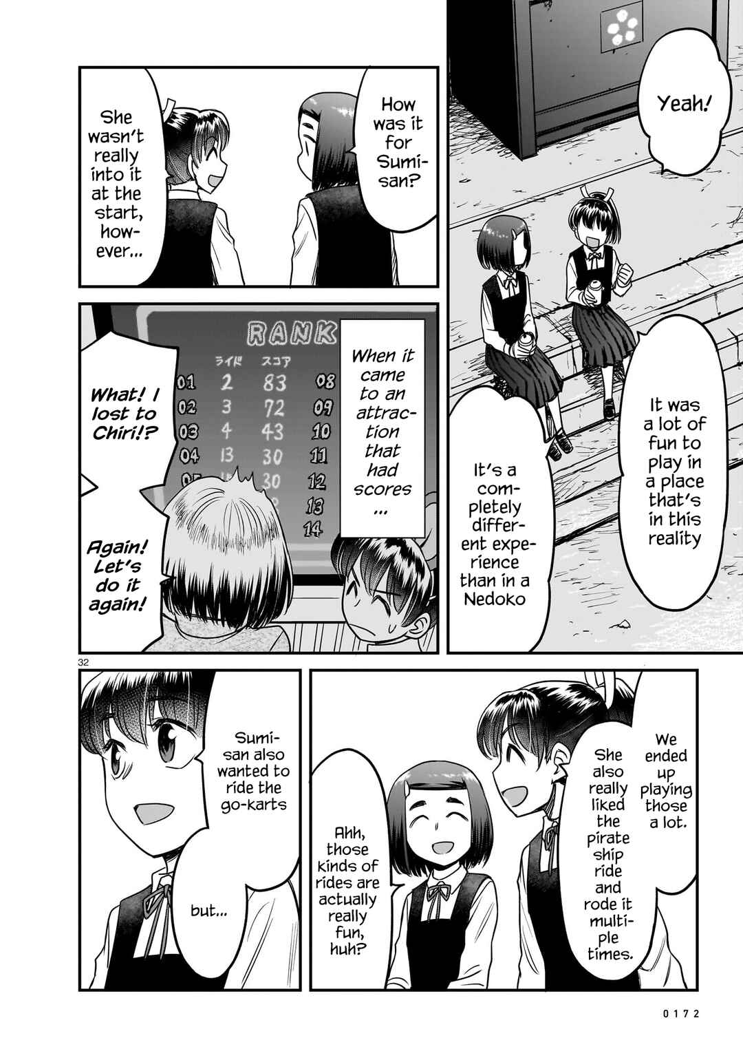Page 32 Chapter 11 Tsuraneko