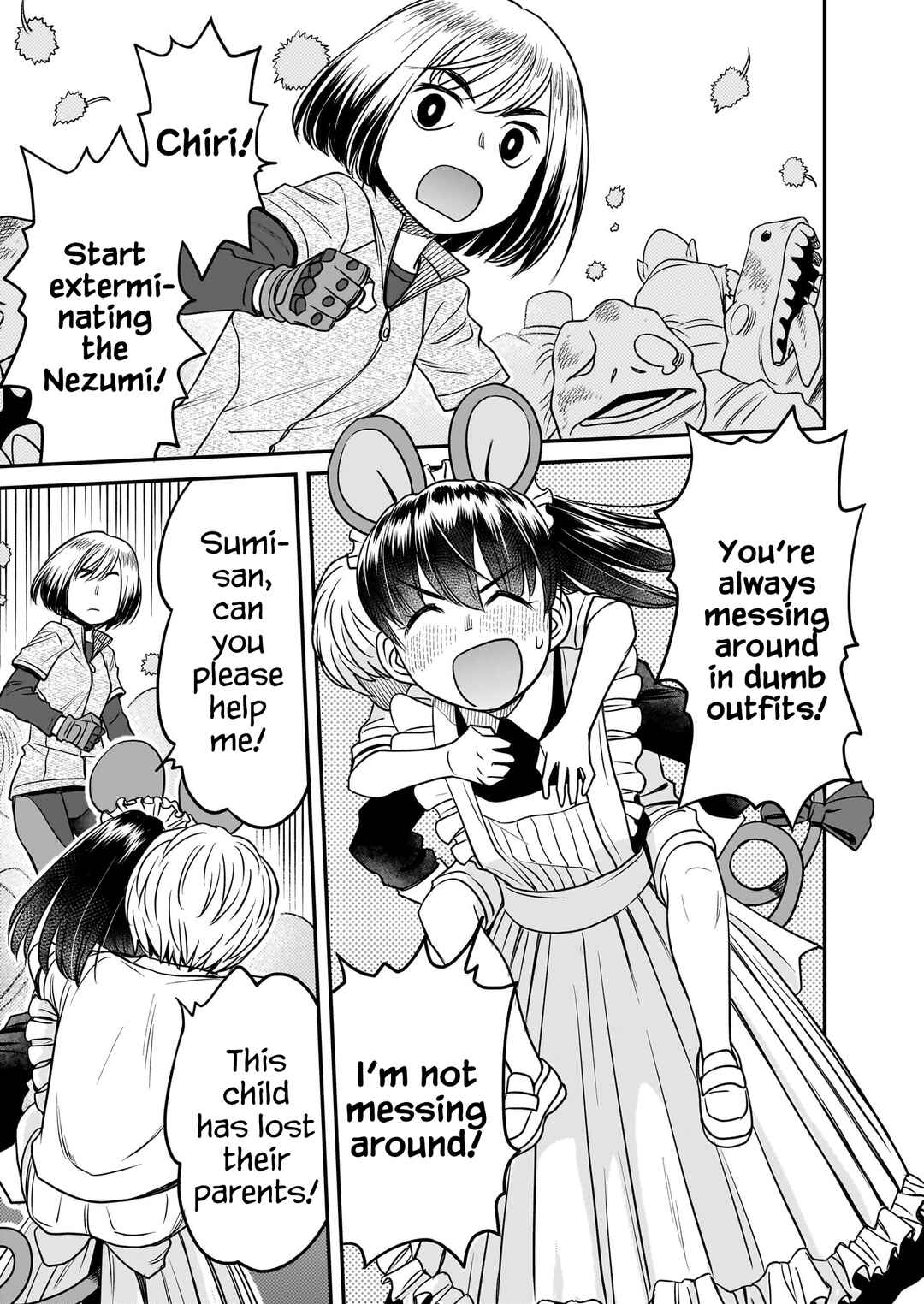 Page 5 Chapter 11 Tsuraneko