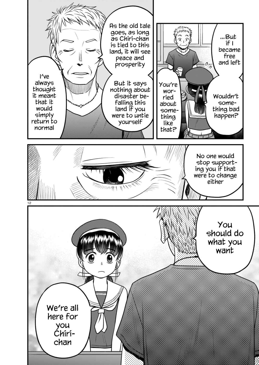 Page 12 Chapter 12 Tsuraneko